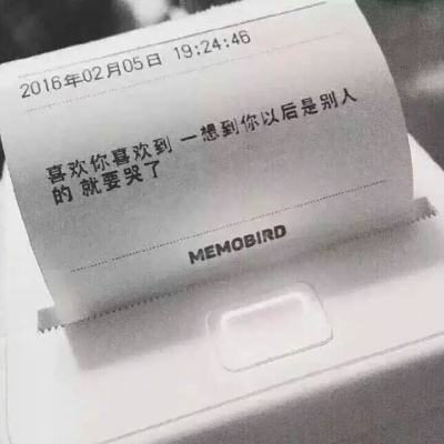 新旗舰 见不凡|杰和云终端Y-BOX P3瞩目登场...